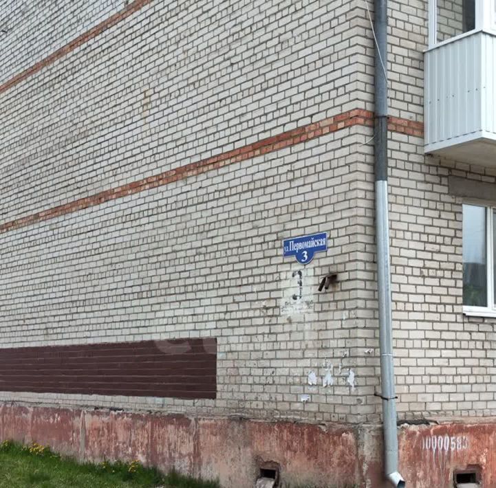 квартира г Новодвинск ул Первомайская 3 фото 18