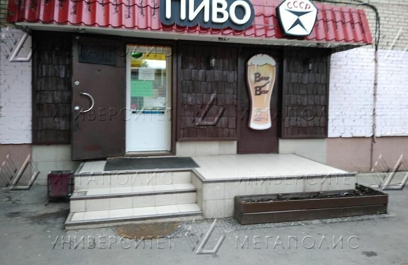 свободного назначения г Серпухов ул Ворошилова 127 фото 7