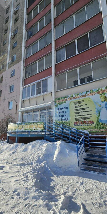 офис г Челябинск р-н Калининский ул Художника Русакова 5б фото 1