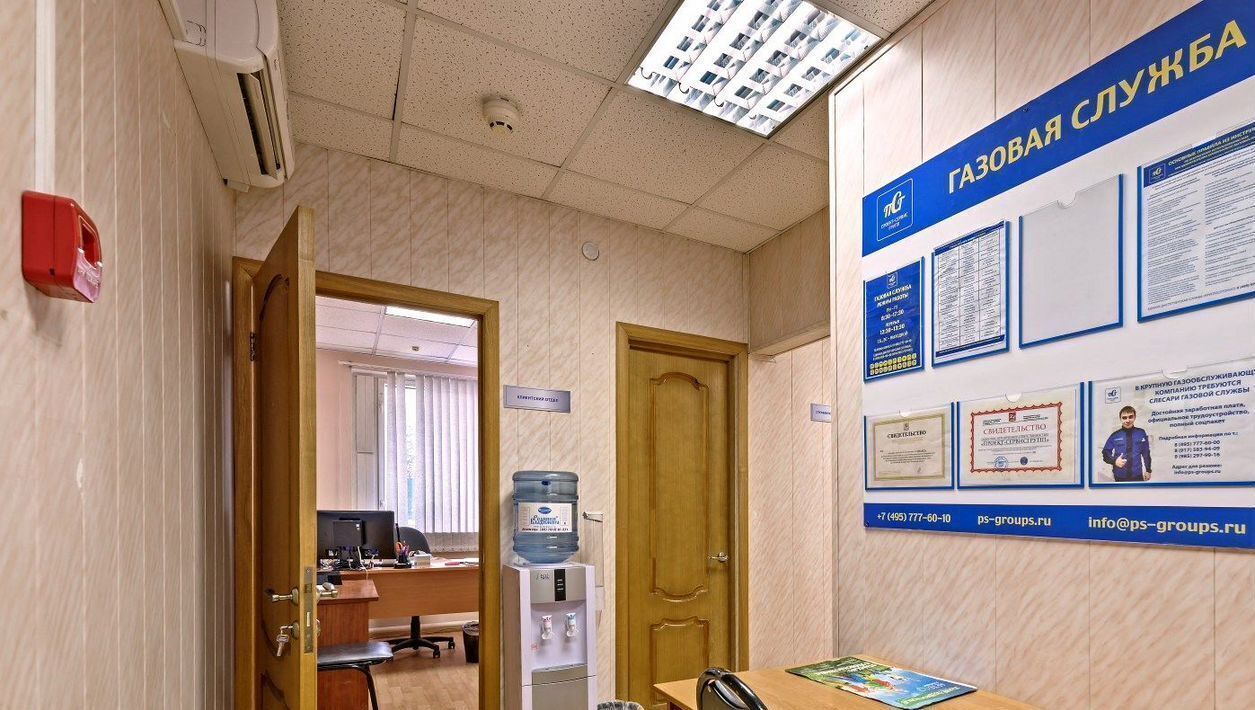 производственные, складские г Королев мкр Первомайский ул Советская 43 фото 22