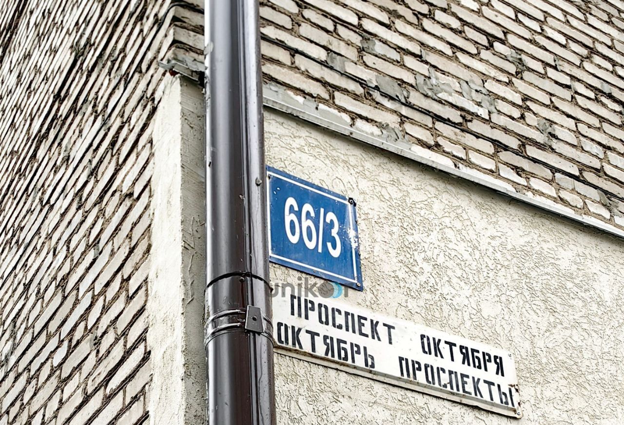 квартира г Уфа р-н Октябрьский пр-кт Октября 66/3 фото 37