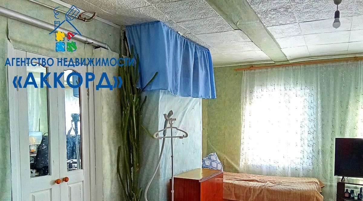 дом г Новоалтайск ул Ударная фото 5