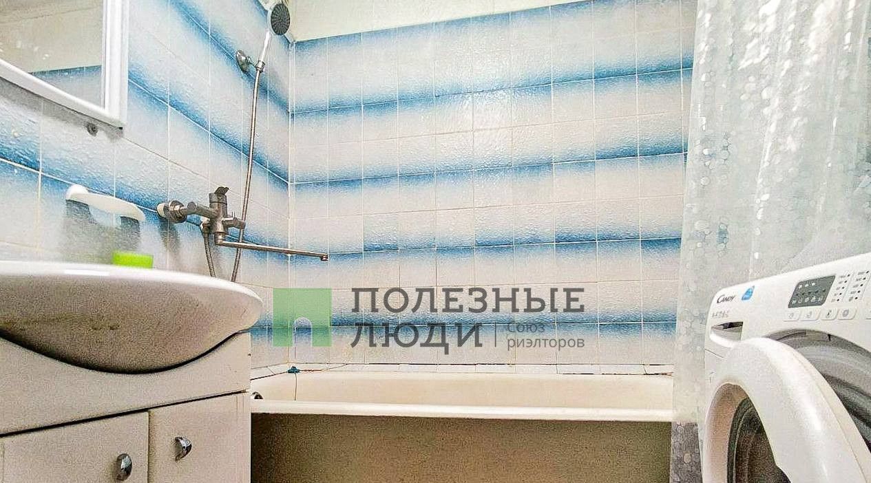 квартира г Самара р-н Кировский Юнгородок ул Стара Загора 267а фото 13