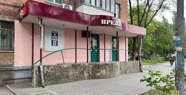 г Ростов-на-Дону р-н Октябрьский ул Мечникова 65/40 фото