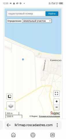 п Крым Семисотское сельское поселение, товарищество собственников недвижимости Ак-Монай, Республика Крым, Ленинский р-н фото