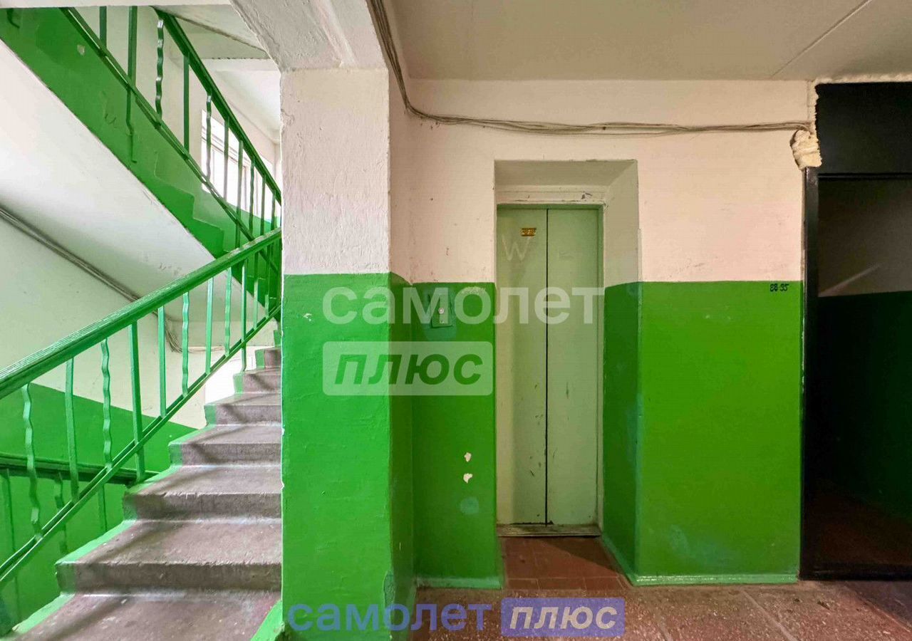 квартира г Чебоксары р-н Ленинский ул Хузангая 34 фото 10