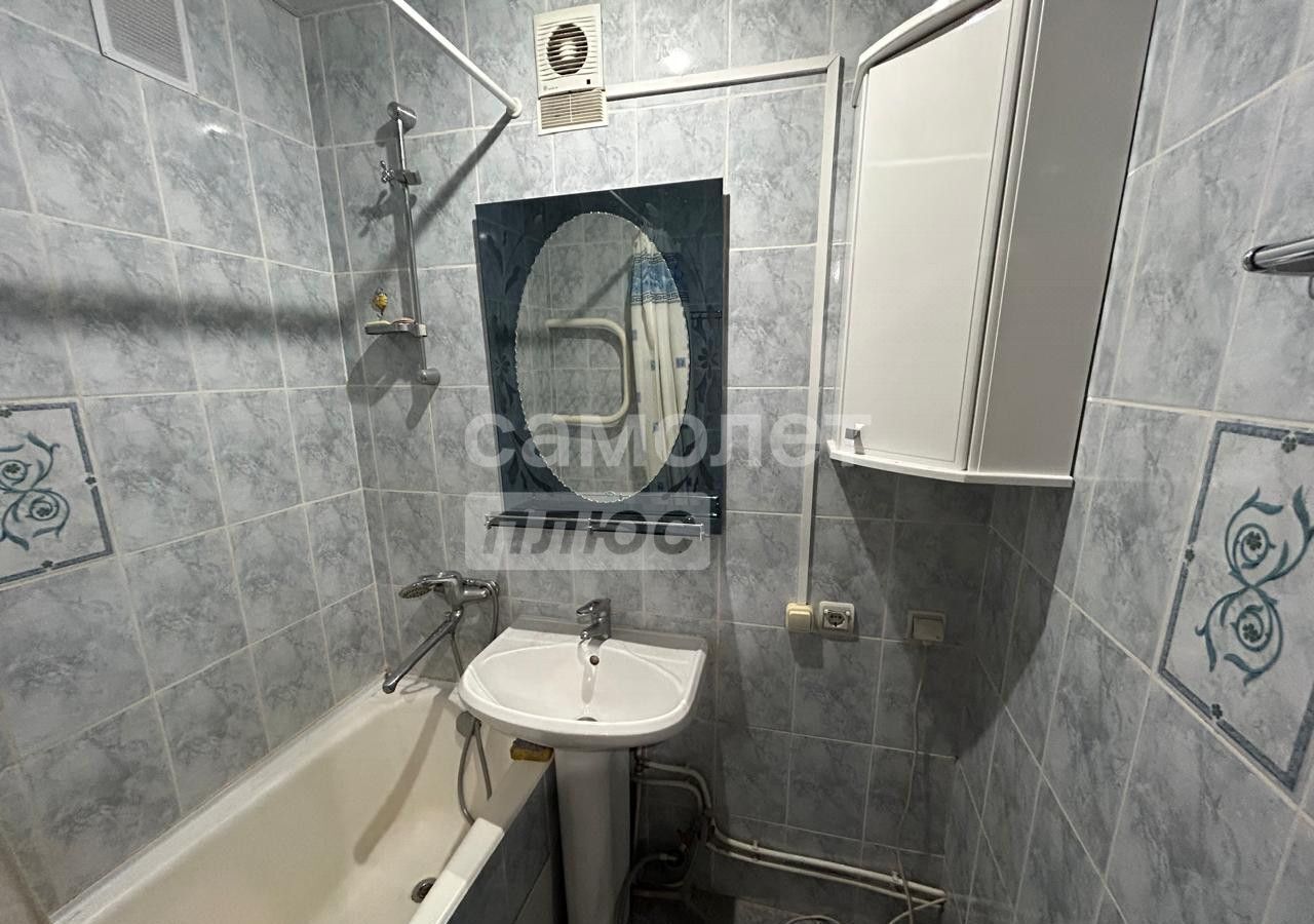 квартира г Киров р-н Ленинский ул Маклина 46а фото 10