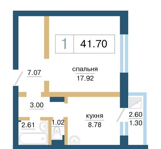 р-н Советский жилмас «Нанжуль-Солнечный», стр. 13А фото