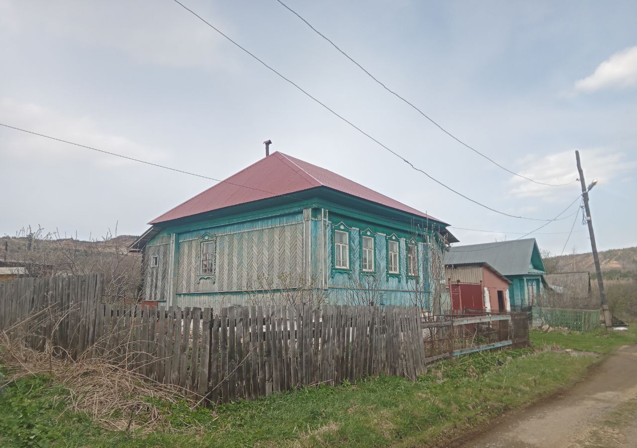 дом р-н Саткинский г Бакал ул Гагарина 69 фото 2