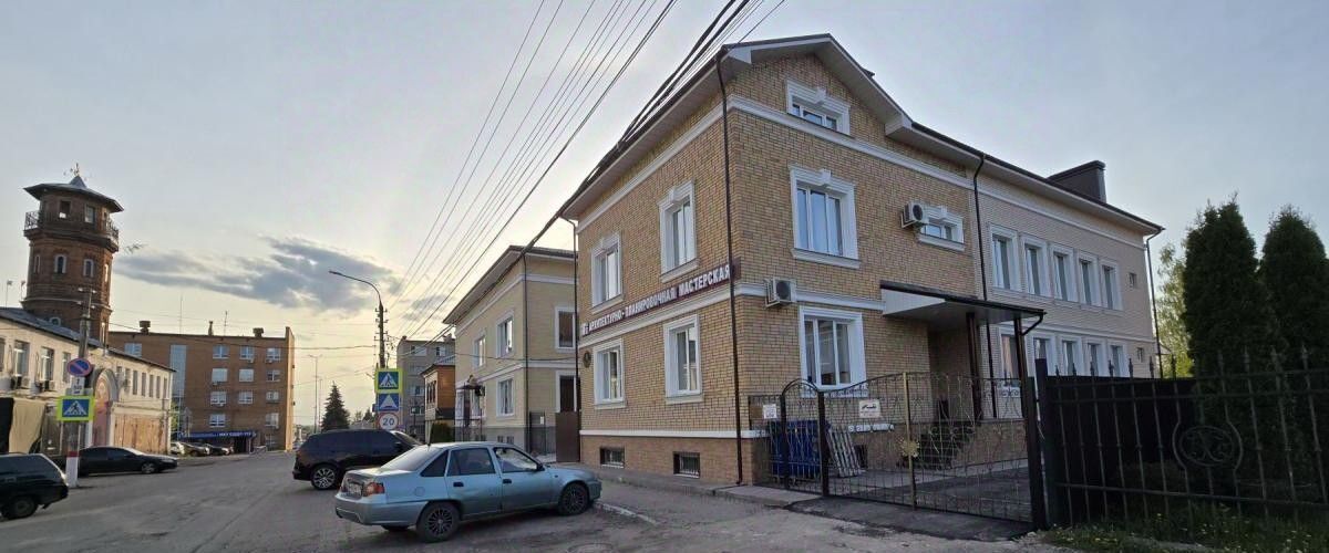 офис г Павловский Посад ул Ленина 8 фото 1