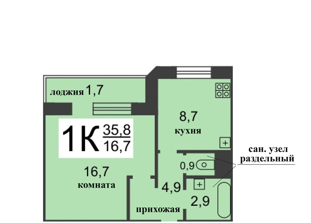 квартира г Нижний Новгород р-н Новый ул Федосеенко 88 м-н фото 21