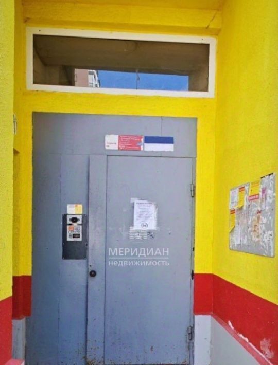 квартира г Нижний Новгород Буревестник ул Волжская 40 фото 22