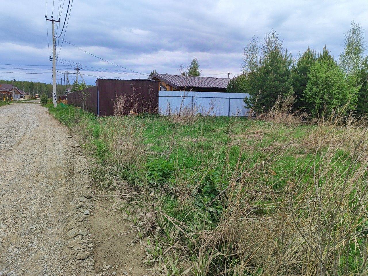 земля г Полевской с Курганово ул. Раздольная, 18 фото 9