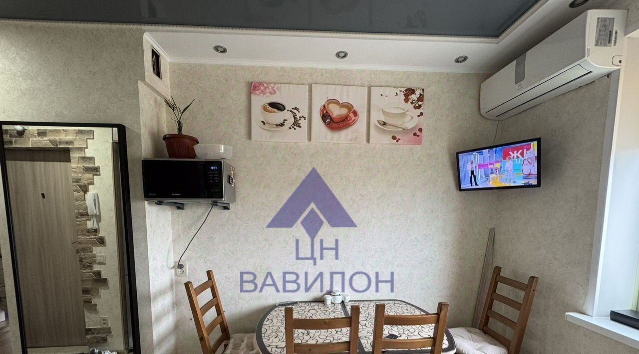 квартира г Волгодонск ул Ленинградская фото 1