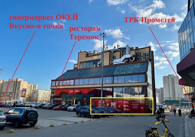 метро Гражданский Проспект пр-кт Просвещения 80к/3 фото