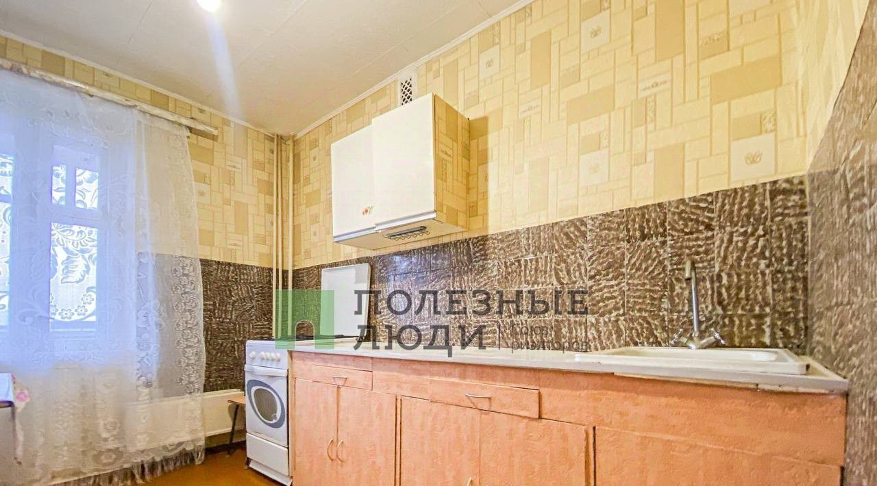 квартира г Самара Победа ул 22 Партсъезда 46 фото 1