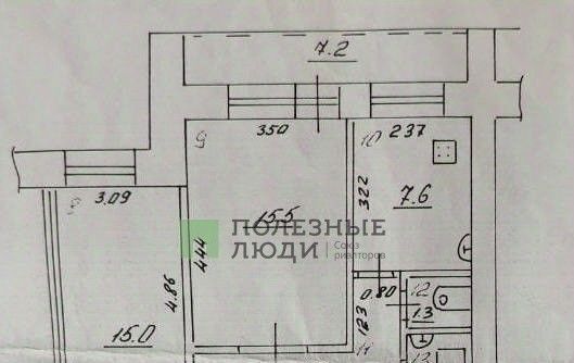квартира г Самара Победа ул 22 Партсъезда 46 фото 2