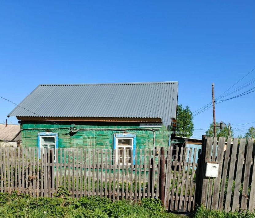 дом р-н Топкинский г Топки ул Гоголя фото 1