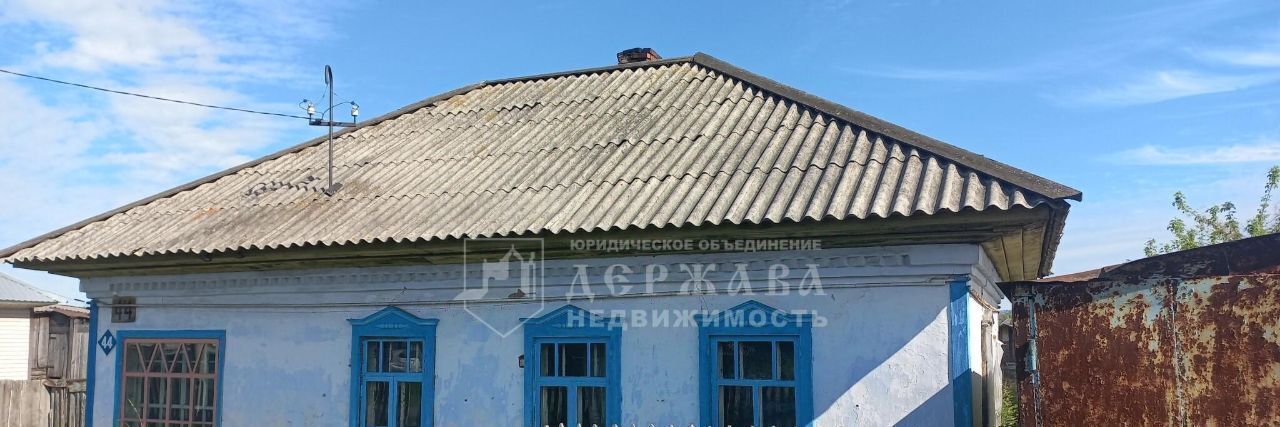 дом г Кемерово р-н Заводский пер 2-й Иланский фото 1