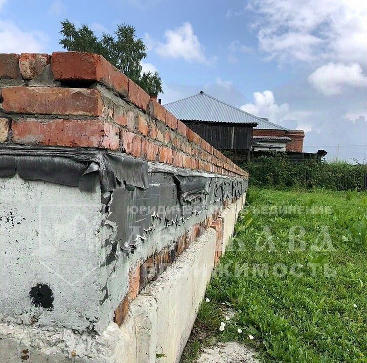земля р-н Топкинский г Топки ул Западная фото 2