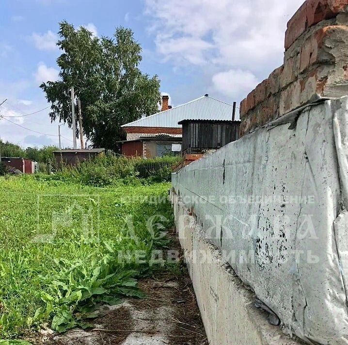 земля р-н Топкинский г Топки ул Западная фото 3