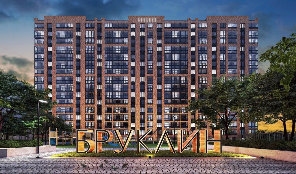 квартира г Астрахань жилой квартал Бруклин фото 12
