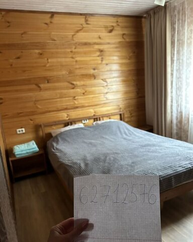 р-н Абзелиловский д Зеленая Поляна ул Курортная 15/1 Ташбулатовский сельсовет, Челябинская область, Магнитогорск фото
