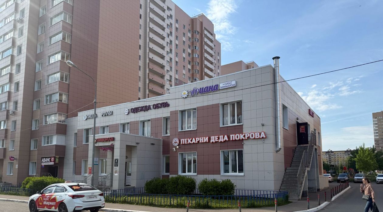 торговое помещение г Казань р-н Кировский ул Айрата Арсланова 6 фото 2