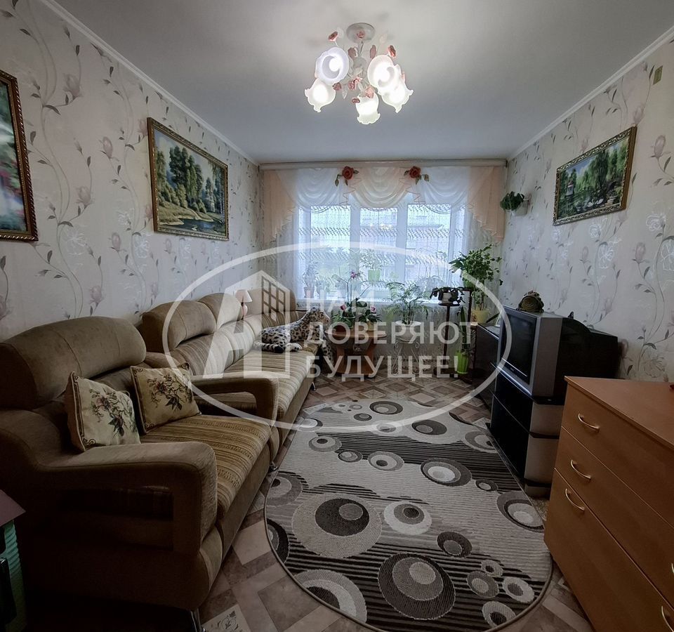 квартира г Добрянка ул Советская 84 фото 1