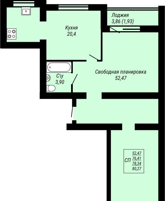 квартира г Иваново р-н Ленинский ул Куконковых 141 фото 1