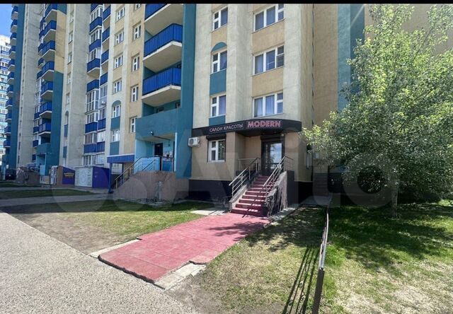 р-н Первомайский Берёзовое ул Одоевского 1/10 фото