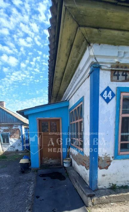 дом г Кемерово р-н Заводский пер 2-й Иланский фото 19