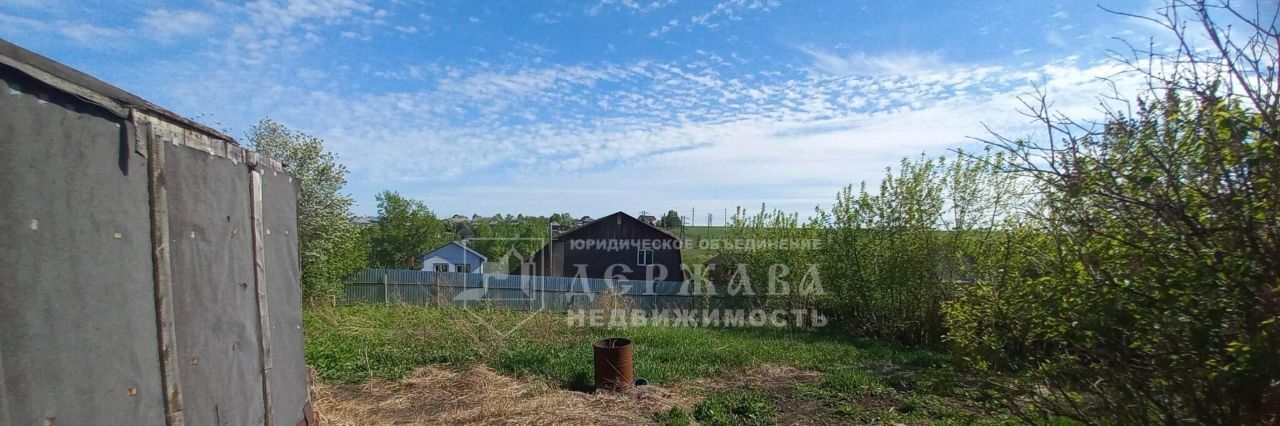 дом г Кемерово р-н Заводский пер 2-й Иланский фото 24