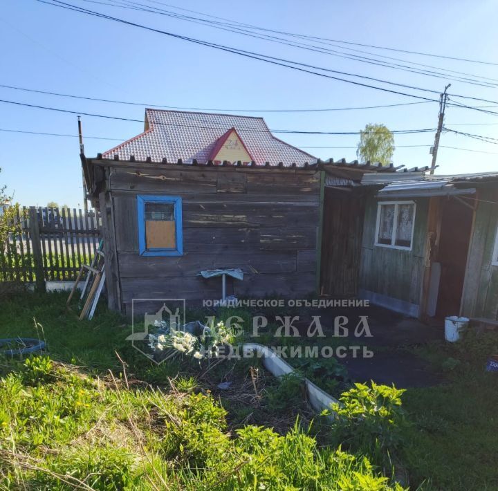 дом р-н Топкинский г Топки ул Гоголя фото 6
