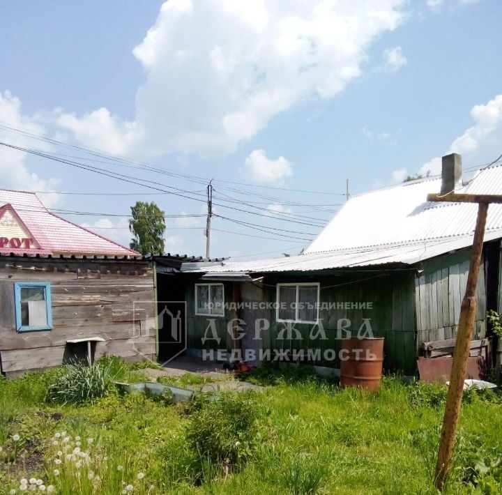 дом р-н Топкинский г Топки ул Гоголя фото 8