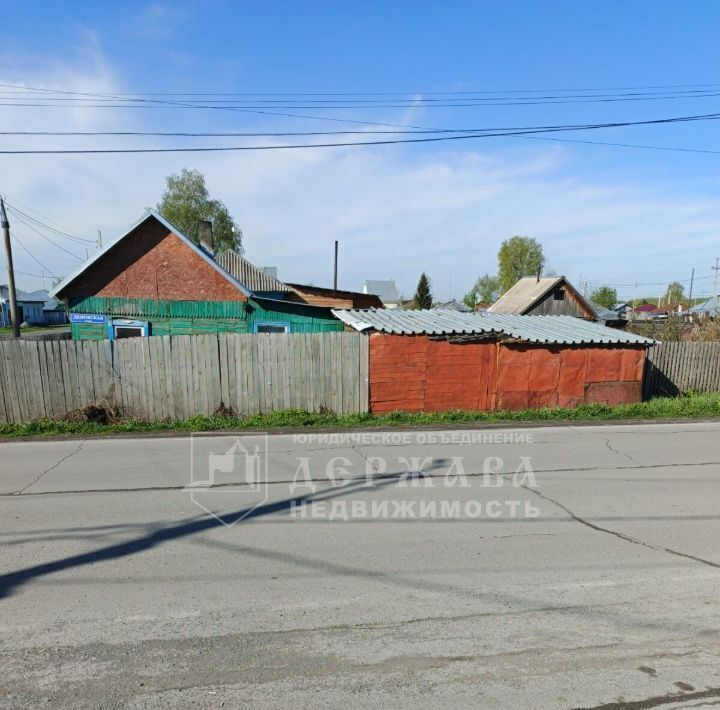 дом р-н Топкинский г Топки ул Гоголя фото 9