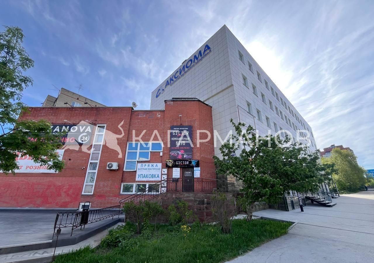 свободного назначения г Новосибирск Золотая Нива ул Бориса Богаткова 248а фото 2