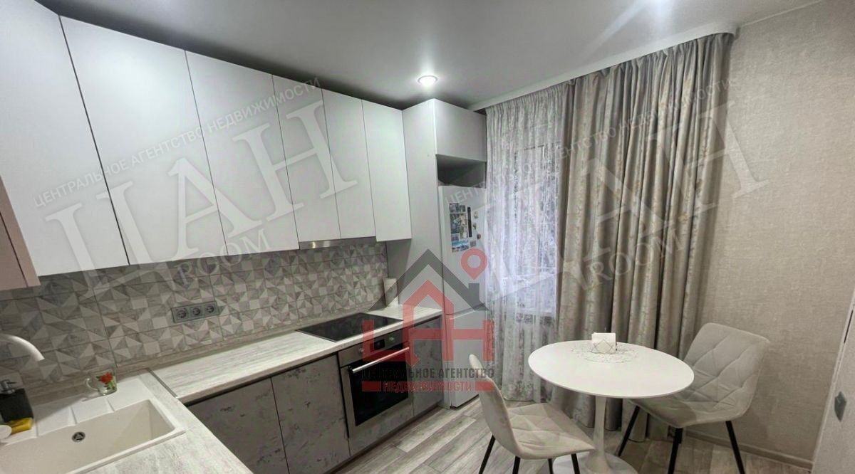 квартира г Ессентуки ул Маяковского 25/3 фото 1