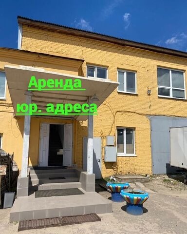 р-н Коминтерновский ул Газовая 29 фото