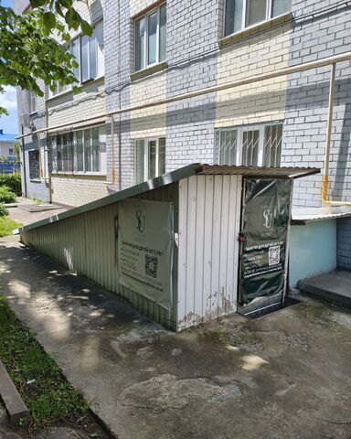 ул Союзная 28б фото