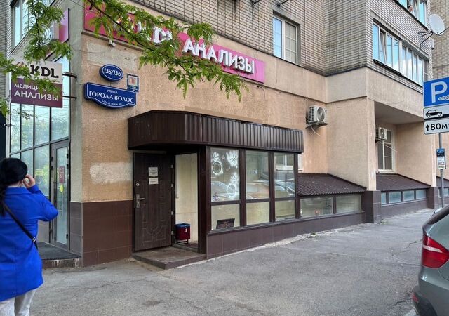 р-н Кировский ул Красноармейская 264 фото