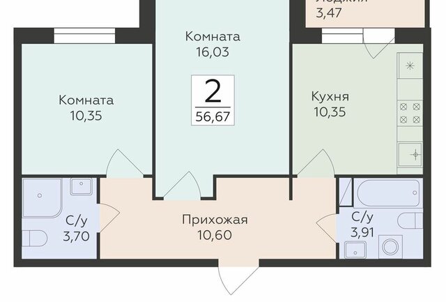 р-н Ленинский ул Чапаева 68б фото
