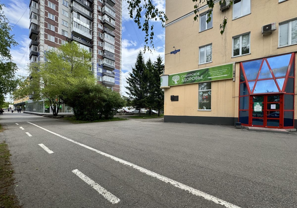 торговое помещение г Новокузнецк р-н Центральный ул Кирова 56 Кемеровская обл. — Кузбасс фото 1