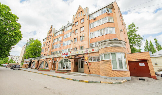 ул Валентины Терешковой 1/2 фото