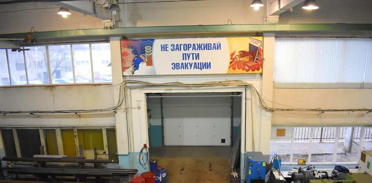 производственные, складские г Чебоксары р-н Московский ул Афанасьева 8б фото 9