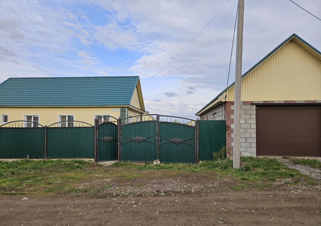дом г Сибай ул Мамбеткулова фото 1