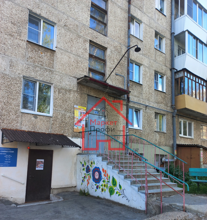 квартира г Верхняя Пышма ул Победы 7 фото 2