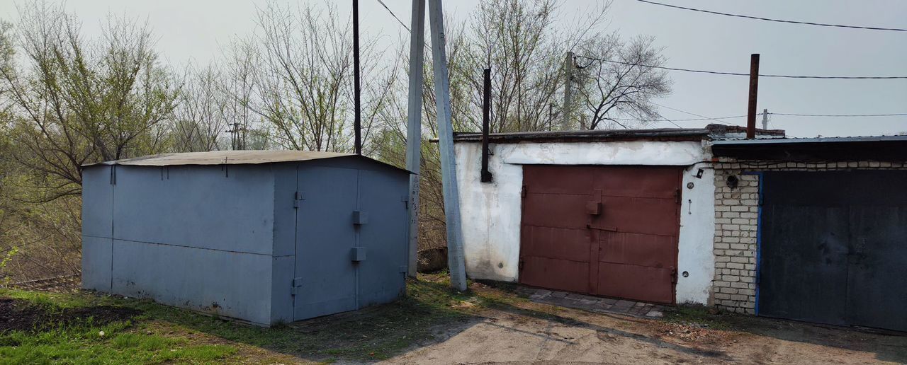 квартира г Белогорск ул Никольское шоссе 29 фото 7