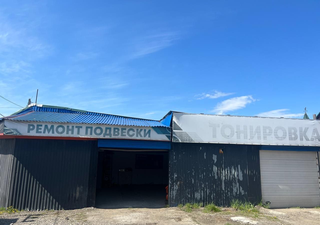 свободного назначения г Иркутск р-н Ленинский ул 3-я Кировская 1/1 фото 2