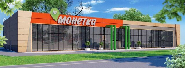 г Воткинск ул Красноармейская 1 фото